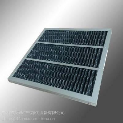 艾瑞46mm金屬外框初效空氣過(guò)濾黑色除臭除異味活性炭板式過(guò)濾器——高效空氣凈化的初選方案